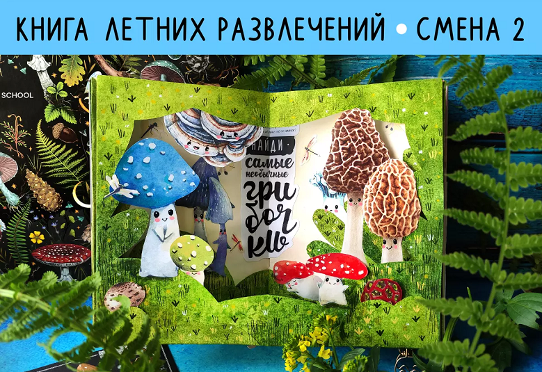 [Lil School] Лариса Лебедева — Рисовальный онлайн-_0.png